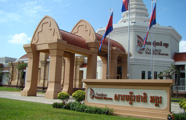 Angkor National Museum